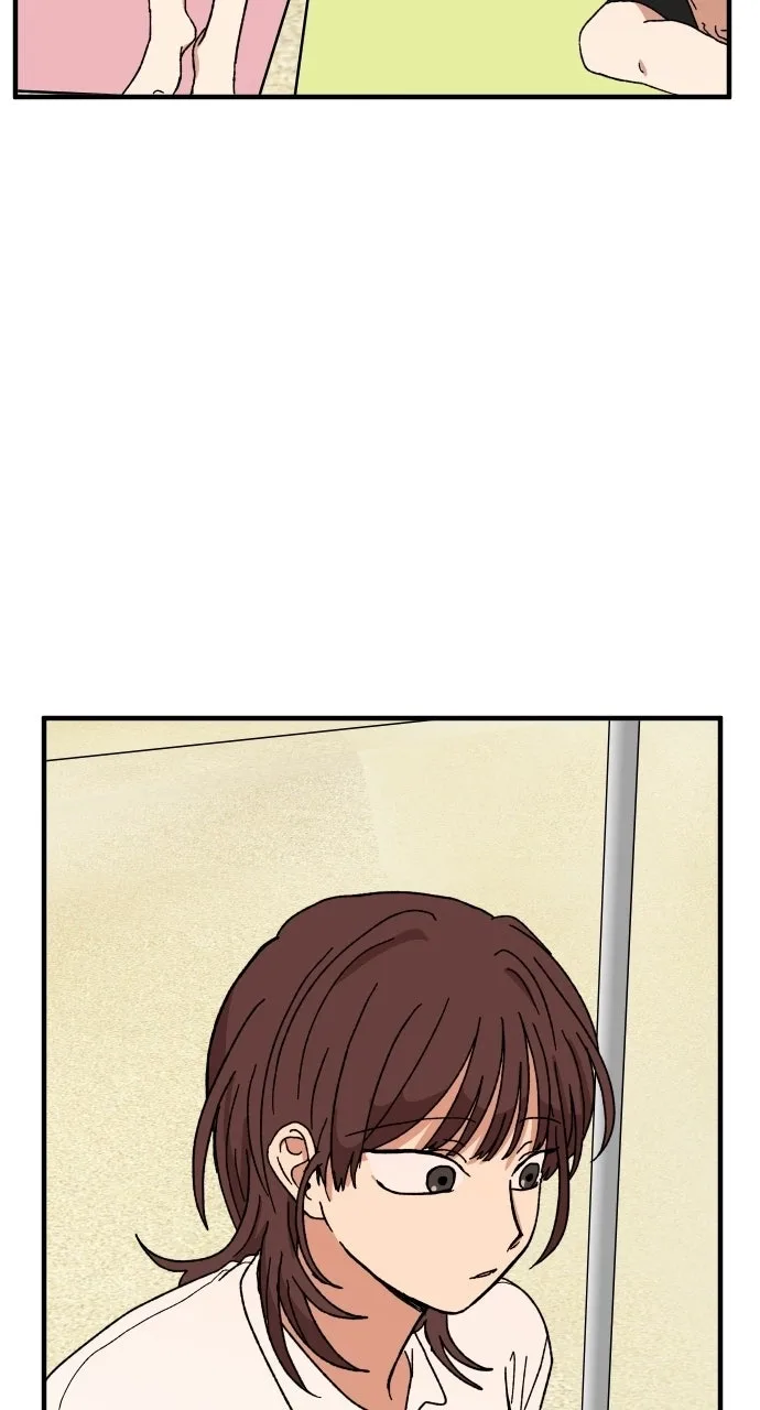 The Prize of Youth Chapter 88 page 75