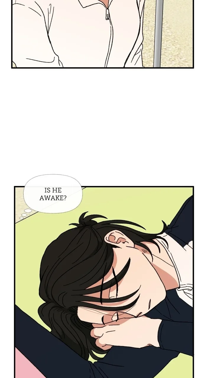 The Prize of Youth Chapter 88 page 76
