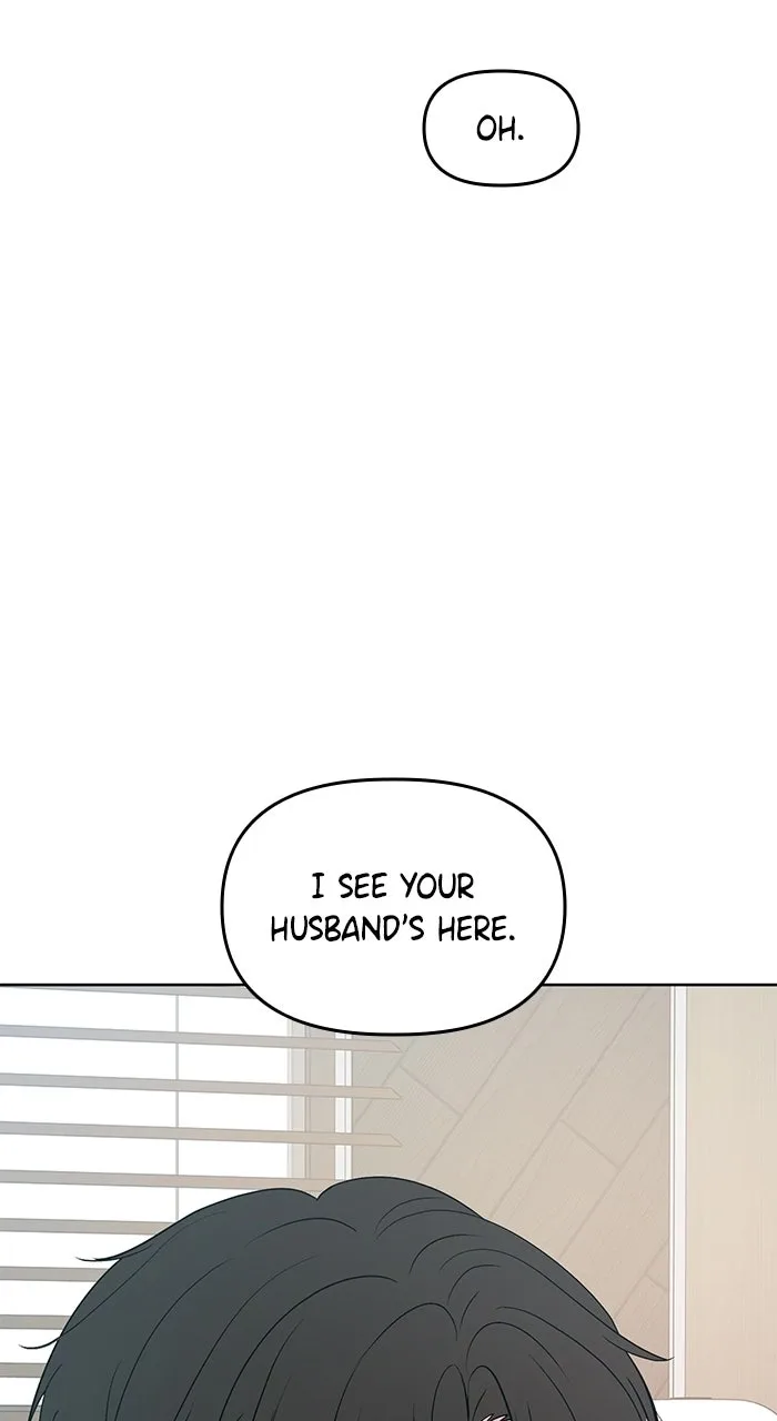 One of Three Chapter 59 page 3