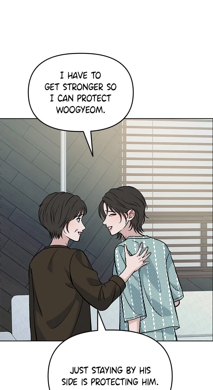 One of Three Chapter 59 page 17
