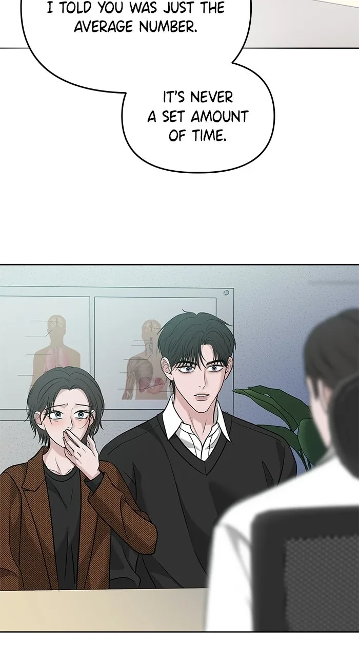 One of Three Chapter 59 page 34