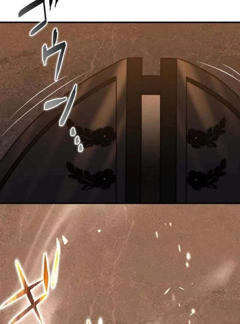 The Weakest Adventurer’s 99th Life: The Fastest Path from Weakest to Strongest Chapter 12 page 74