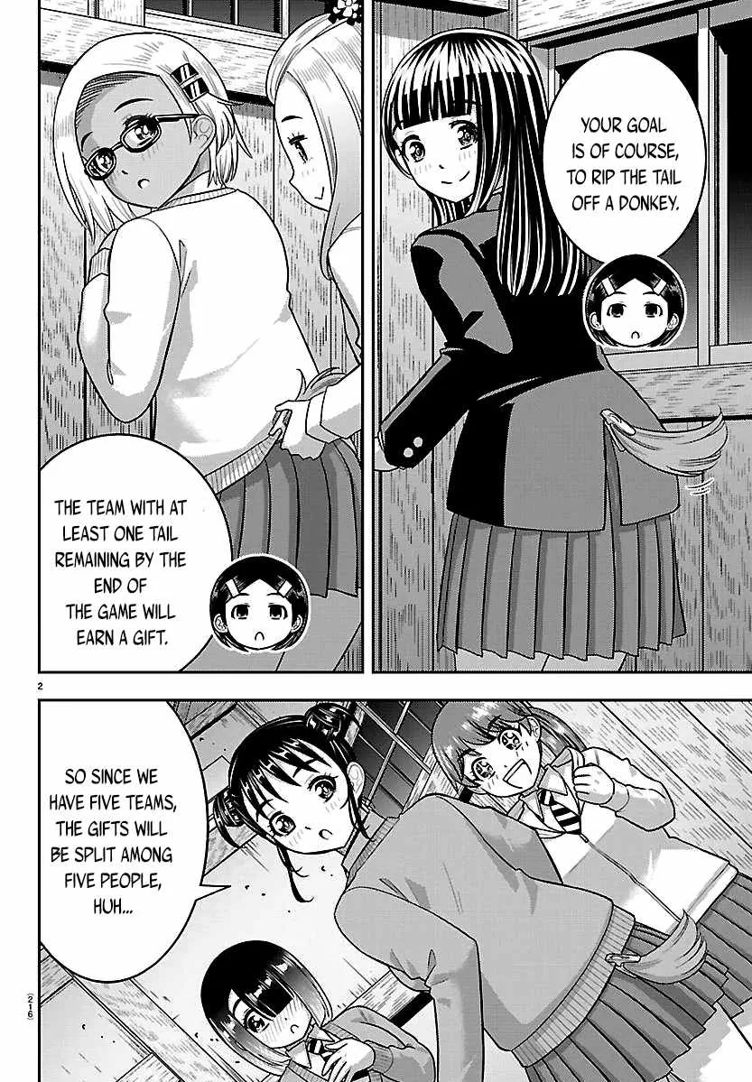Yankee Jk Kuzuhana-Chan Chapter 298 page 2