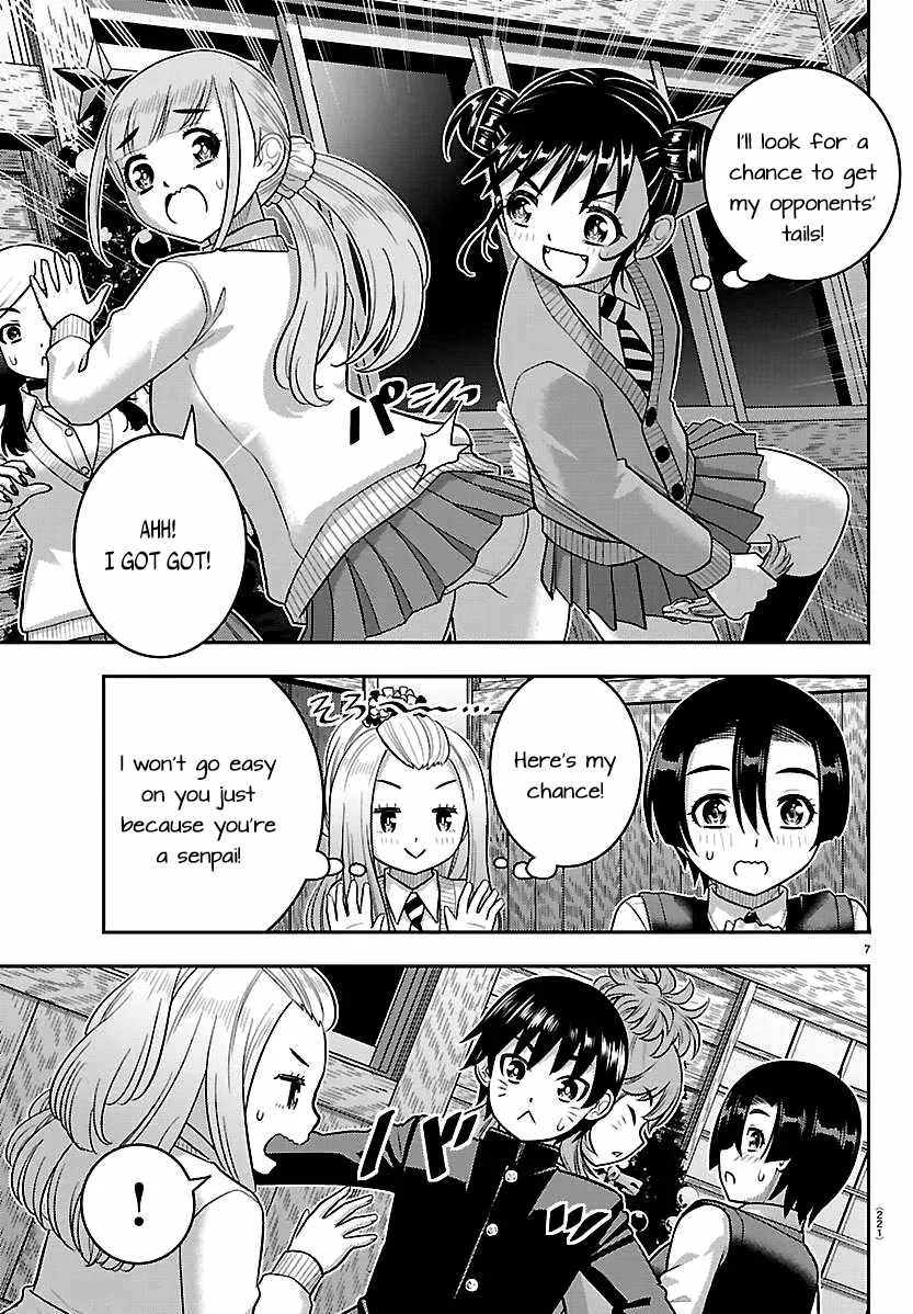 Yankee Jk Kuzuhana-Chan Chapter 298 page 7
