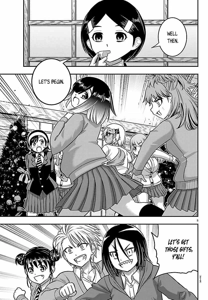 Yankee Jk Kuzuhana-Chan Chapter 298 page 5
