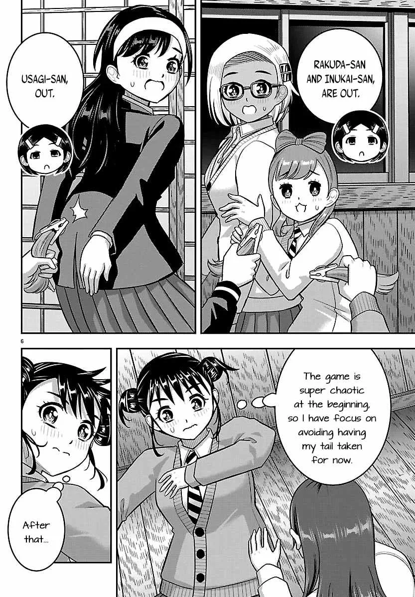 Yankee Jk Kuzuhana-Chan Chapter 298 page 6
