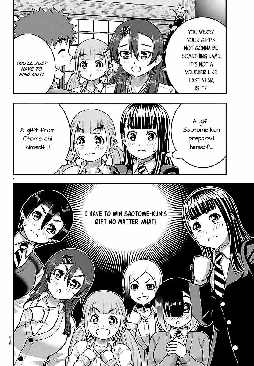 Yankee Jk Kuzuhana-Chan Chapter 298 page 4