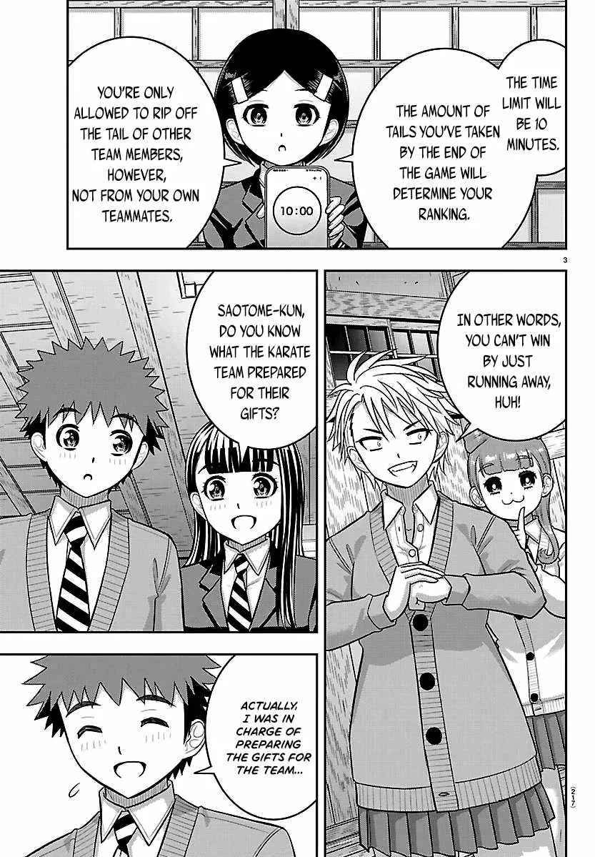 Yankee Jk Kuzuhana-Chan Chapter 298 page 3