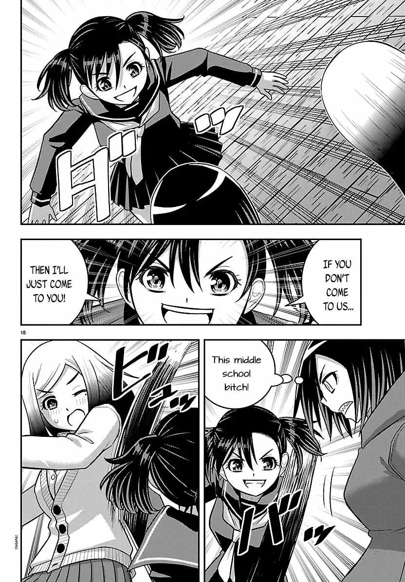 Yankee Jk Kuzuhana-Chan Chapter 298 page 18
