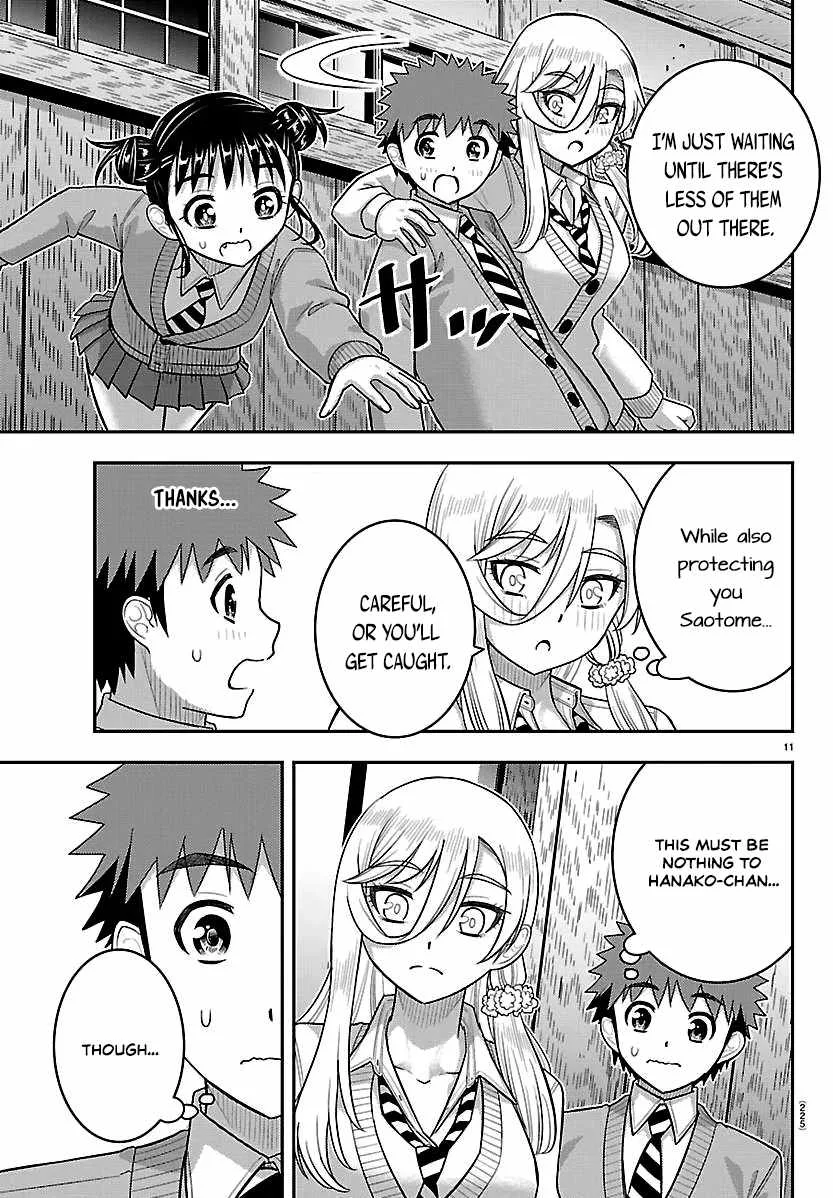 Yankee Jk Kuzuhana-Chan Chapter 298 page 11
