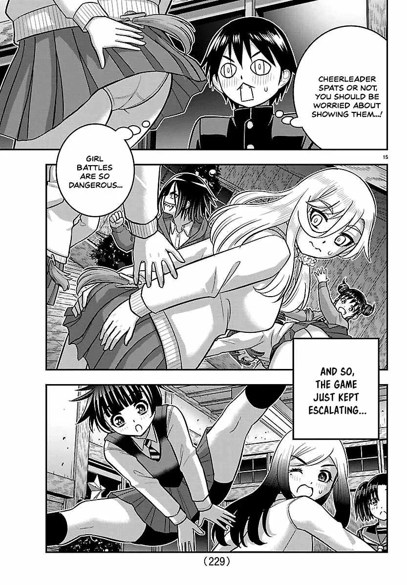 Yankee Jk Kuzuhana-Chan Chapter 298 page 15