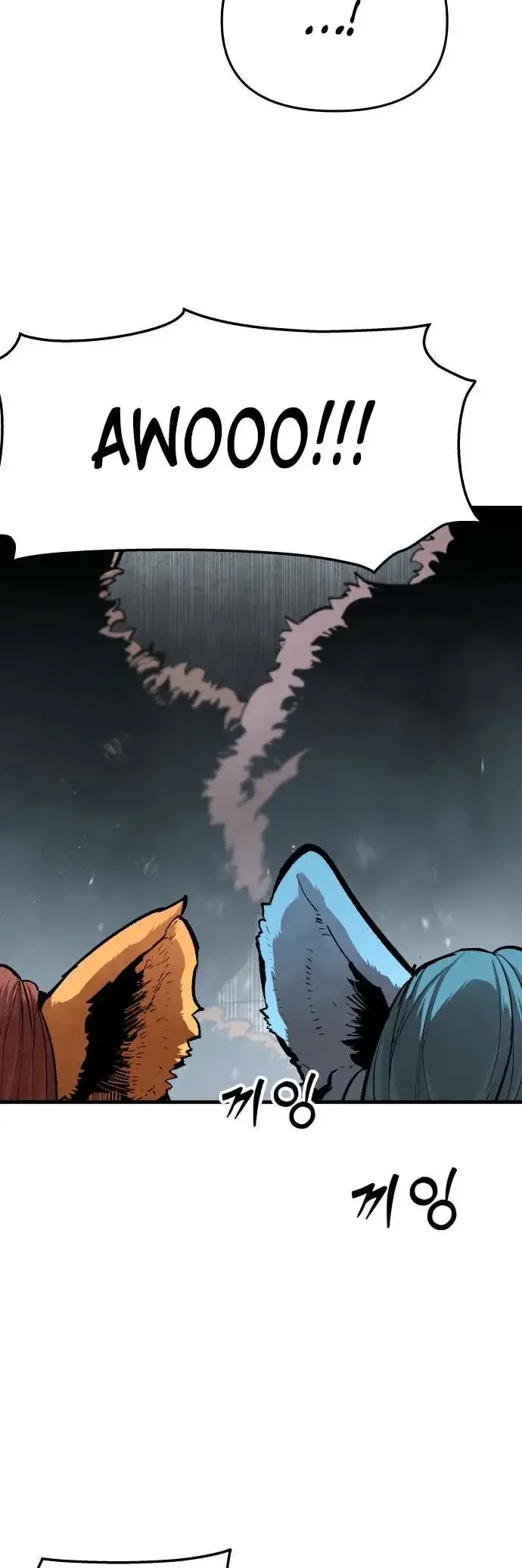 War Of The Corpses Chapter 38 page 56