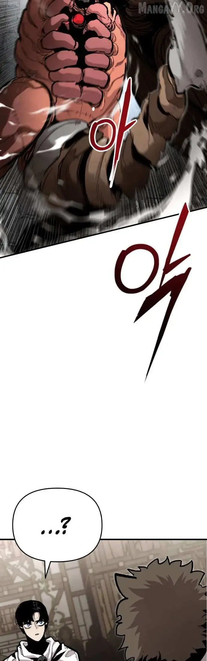 War Of The Corpses Chapter 44 page 4