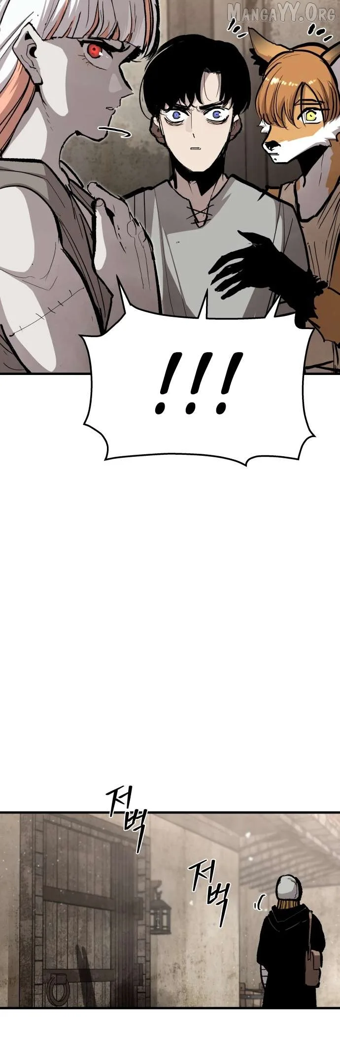 War Of The Corpses Chapter 47 page 22