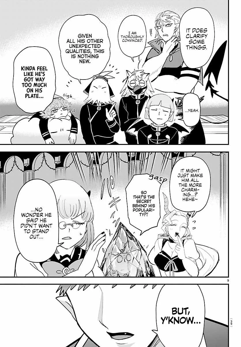 Mairimashita! Iruma-Kun Chapter 460 page 9