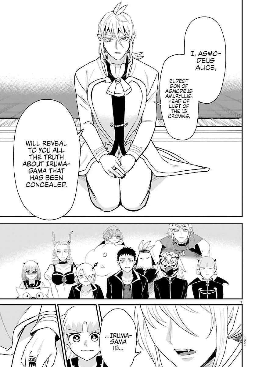 Mairimashita! Iruma-Kun Chapter 460 page 3
