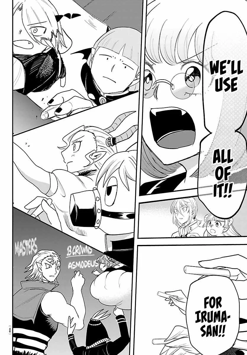 Mairimashita! Iruma-Kun Chapter 460 page 16
