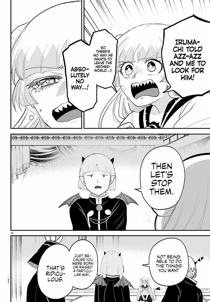 Mairimashita! Iruma-Kun Chapter 460 page 14