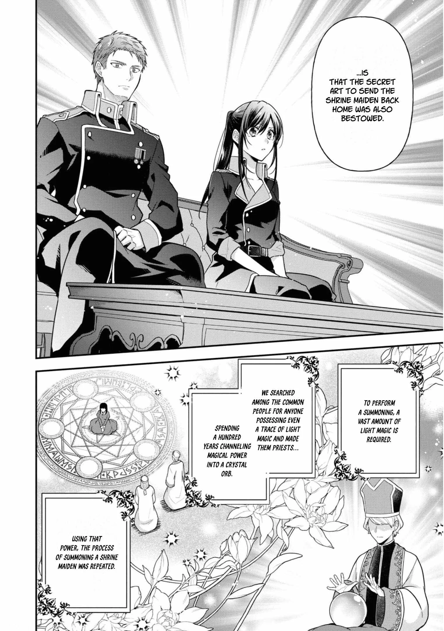 The Knight Commander Wants To Monopolize The Former Glasses Girl Chapter 14 page 2
