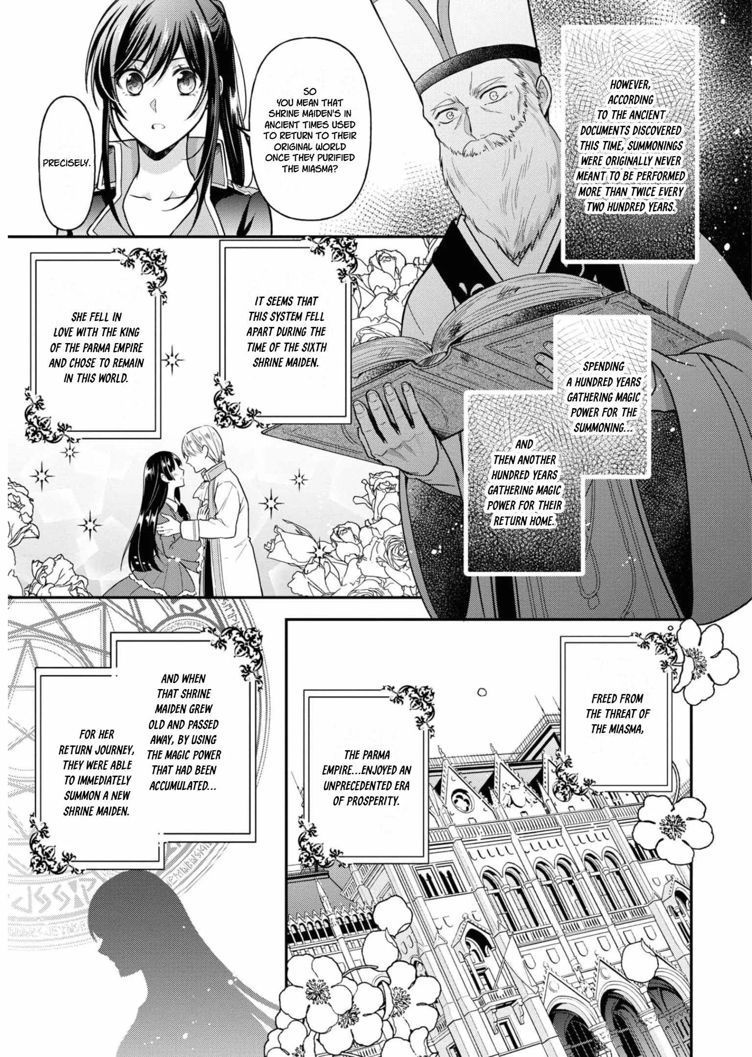 The Knight Commander Wants To Monopolize The Former Glasses Girl Chapter 14 page 3