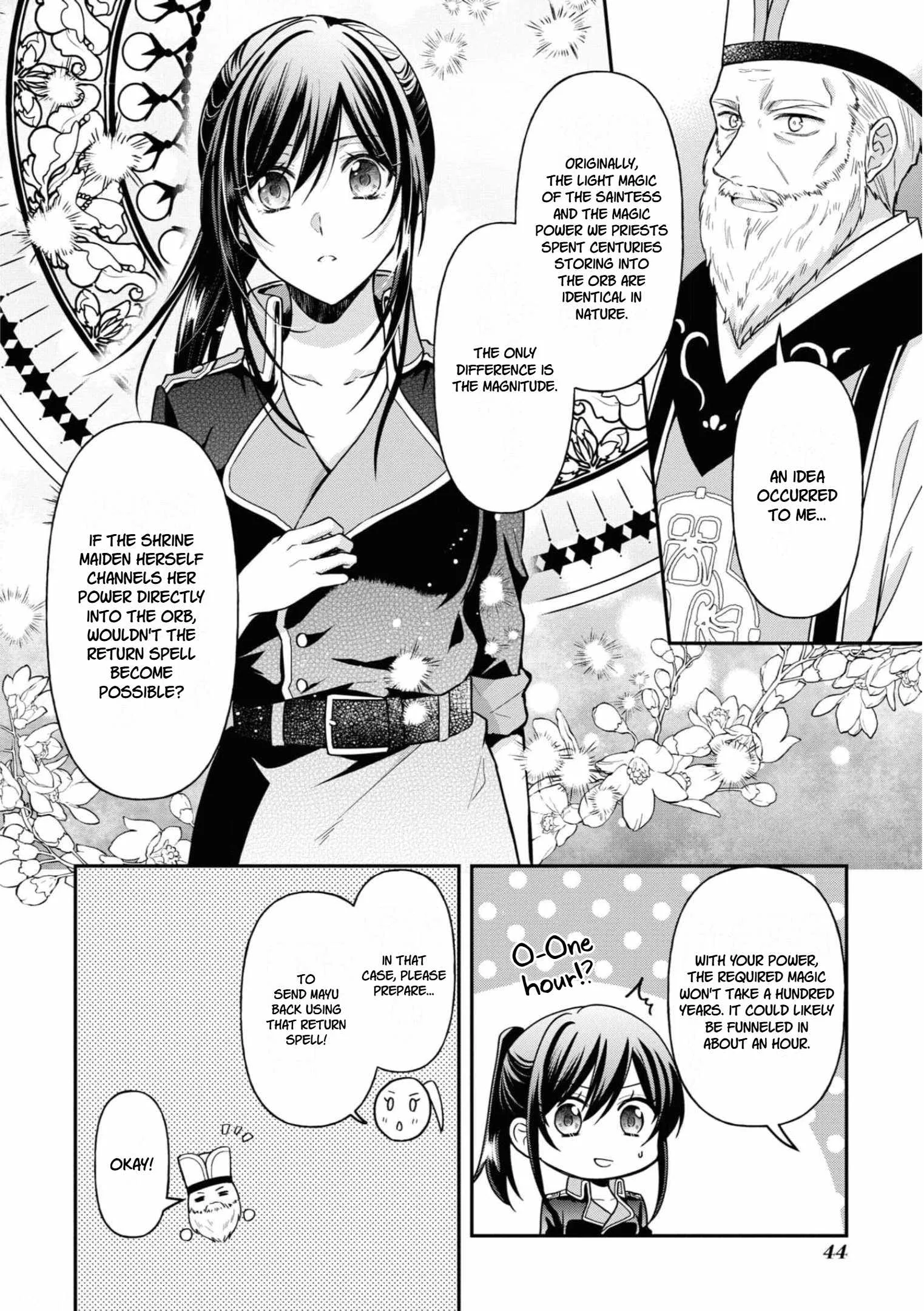 The Knight Commander Wants To Monopolize The Former Glasses Girl Chapter 14 page 6