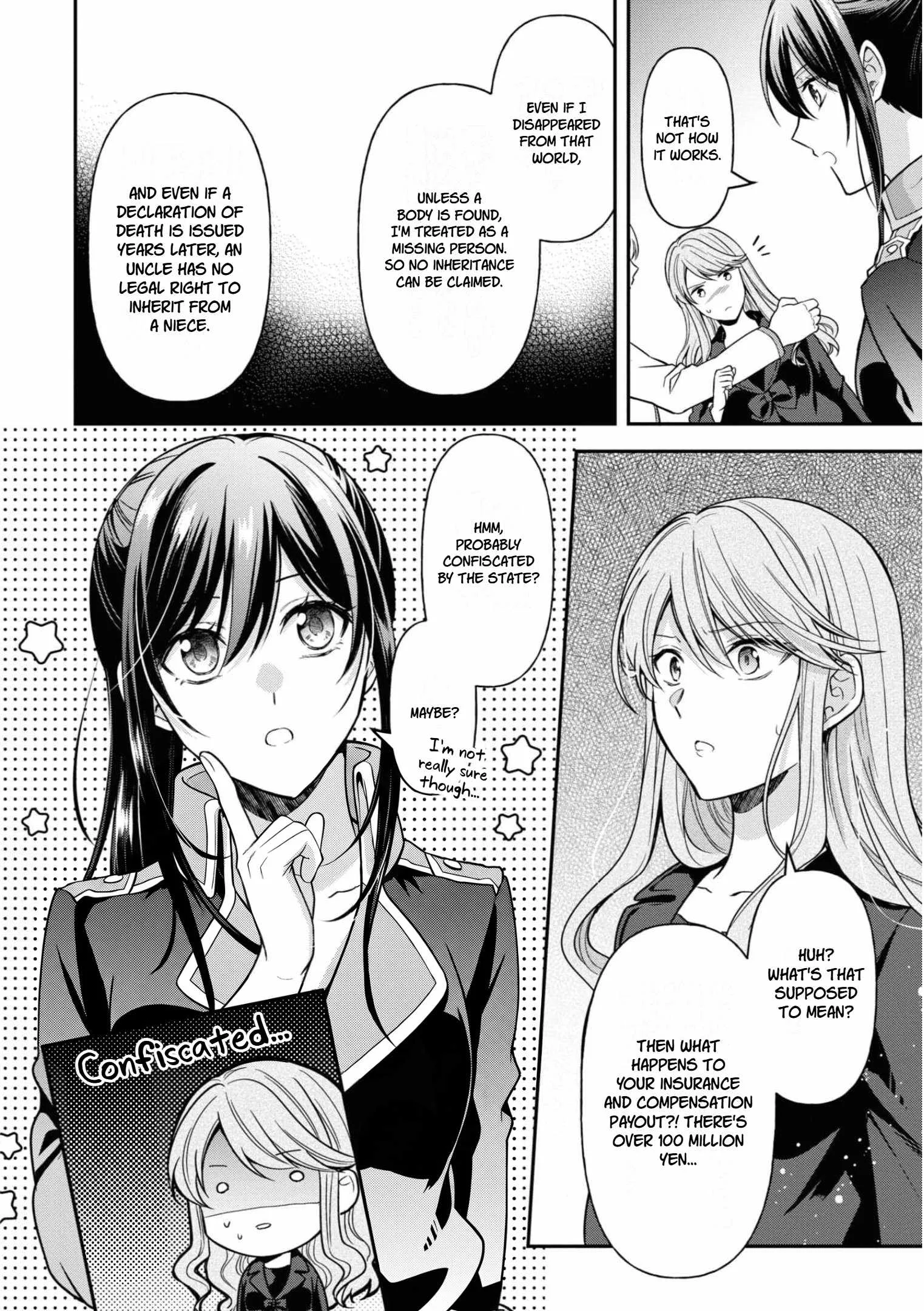 The Knight Commander Wants To Monopolize The Former Glasses Girl Chapter 14 page 12