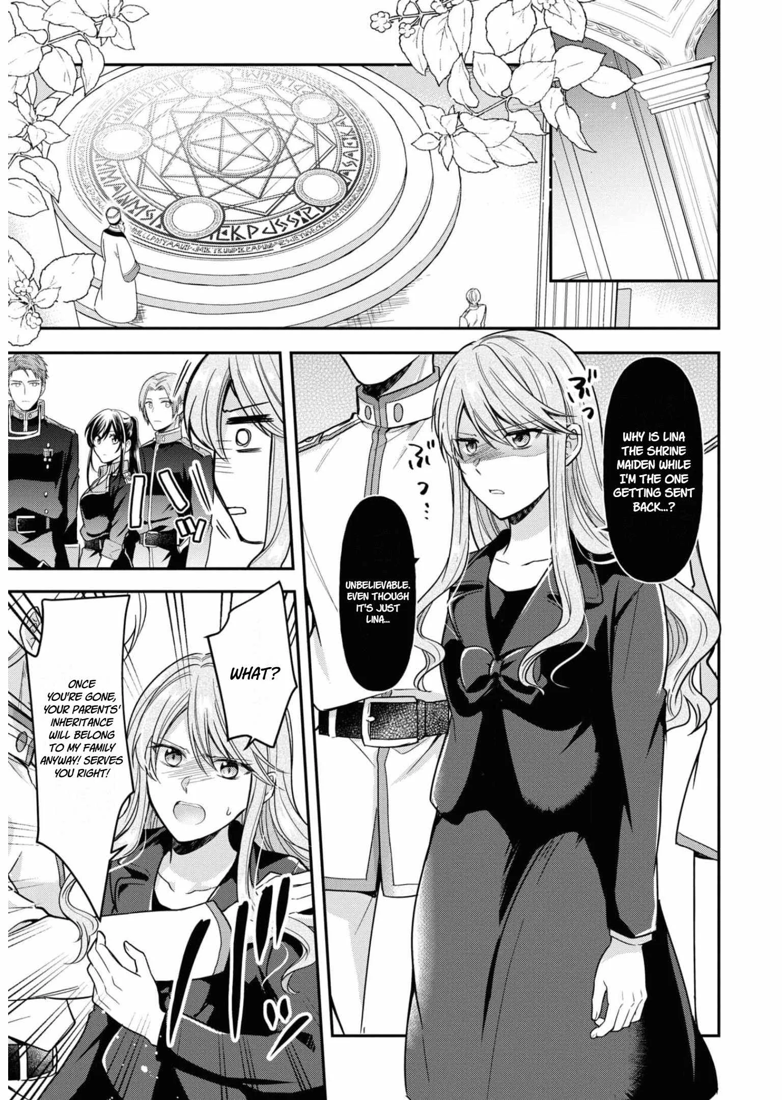 The Knight Commander Wants To Monopolize The Former Glasses Girl Chapter 14 page 11