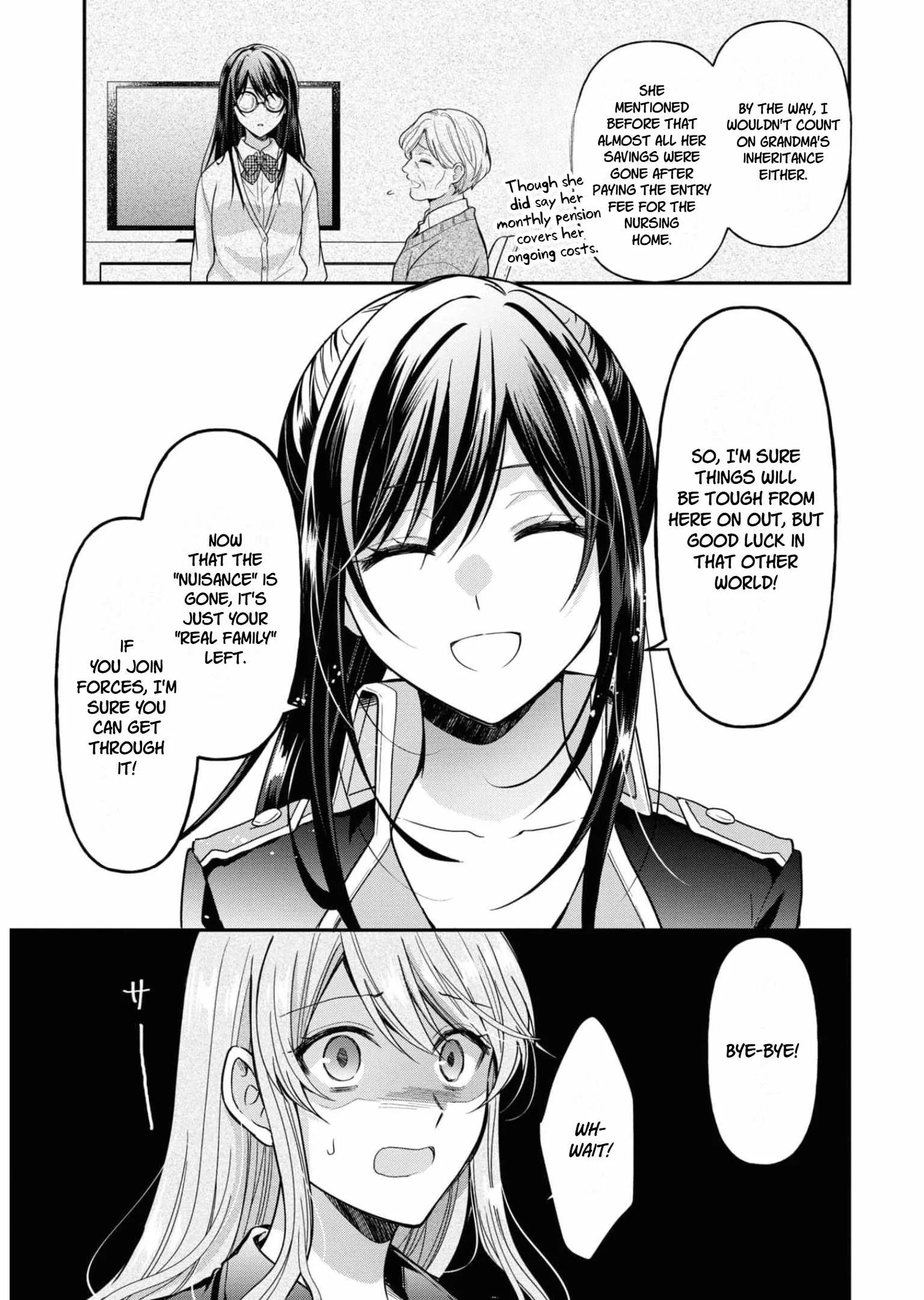 The Knight Commander Wants To Monopolize The Former Glasses Girl Chapter 14 page 17