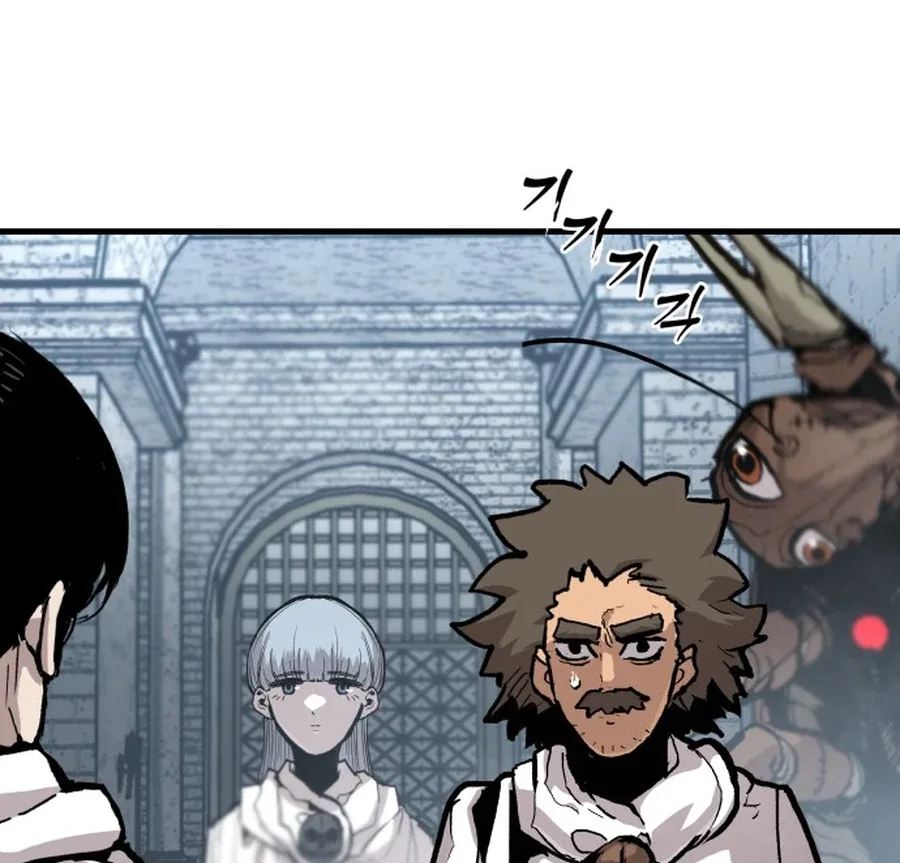 War Of The Corpses Chapter 20 page 86
