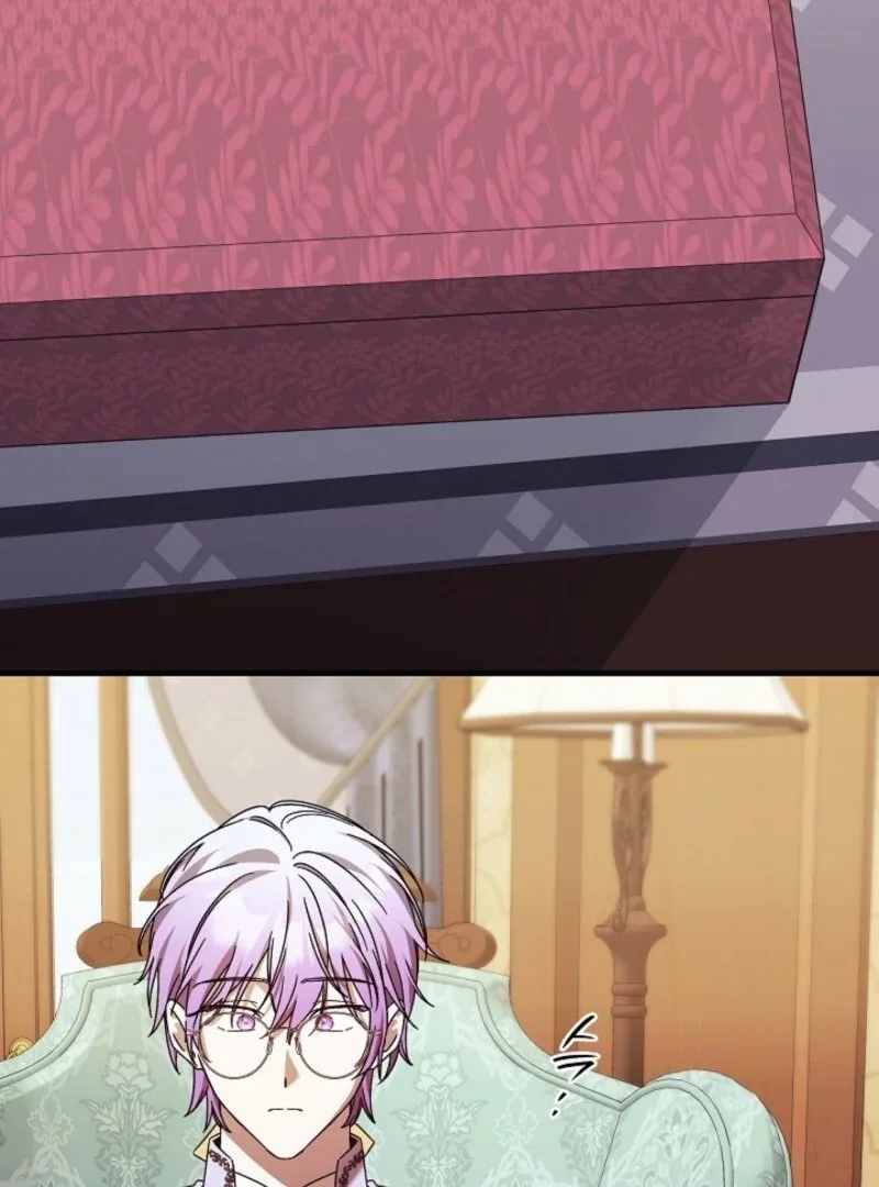 The Young Lady Who Broke Her Engagement Is Only Obsessed With the Ending Chapter 80 page 80
