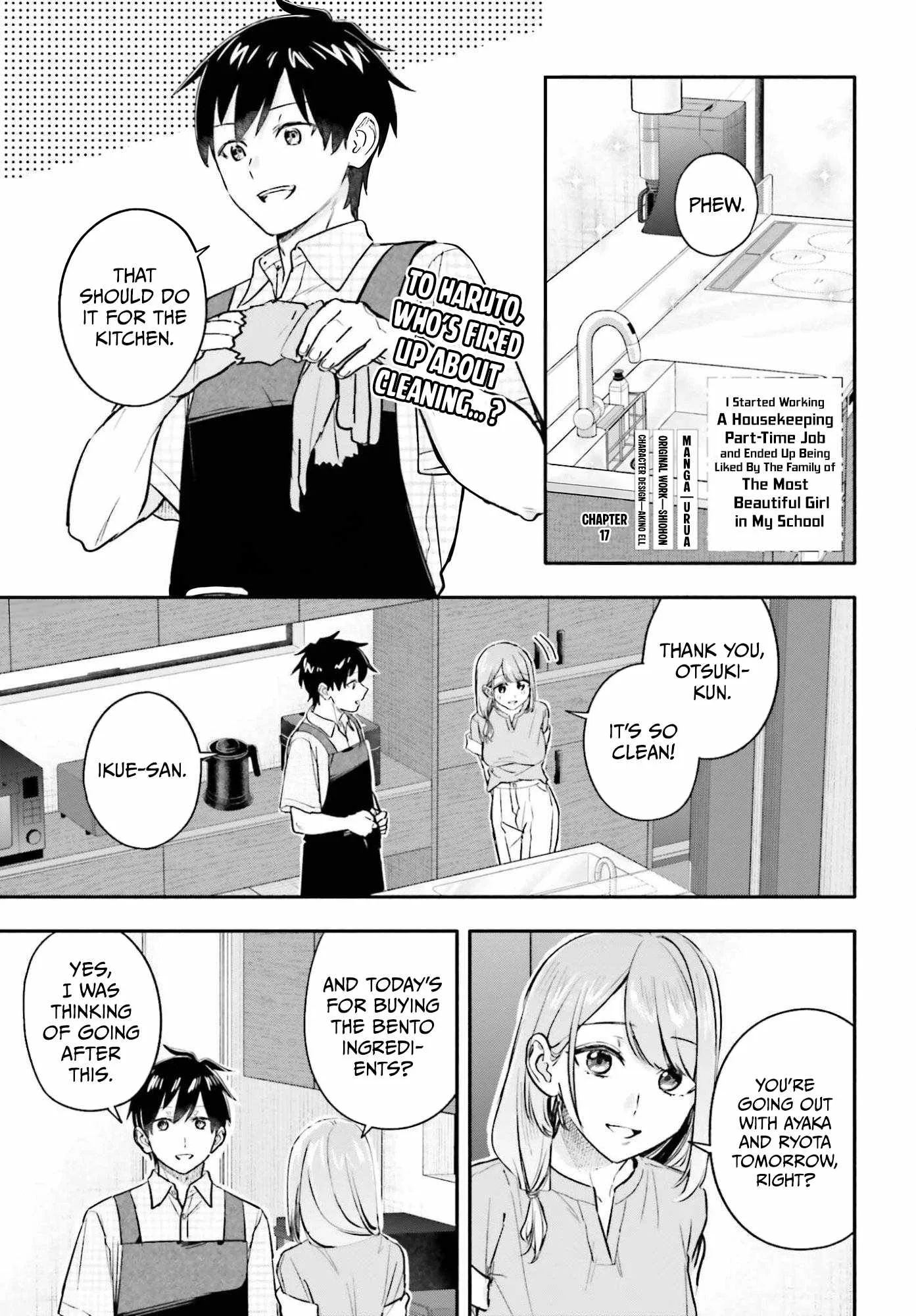 Kaji Daikou no Arubaito wo Hajimetara Gakuen Ichi no Bishoujo no Kazoku ni Kiniirarechaimashita. Chapter 17 page 2