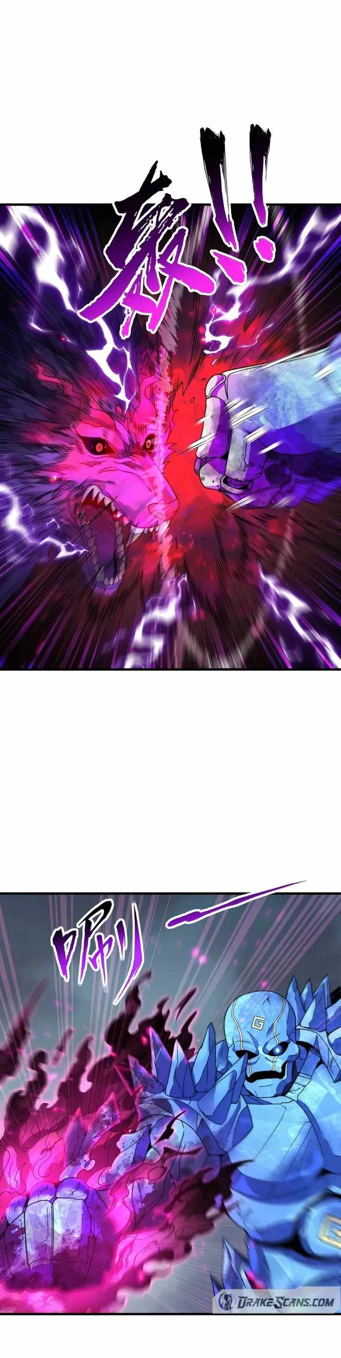 I, The Invincible Villain Master With My Apprentices Chapter 87 page 11