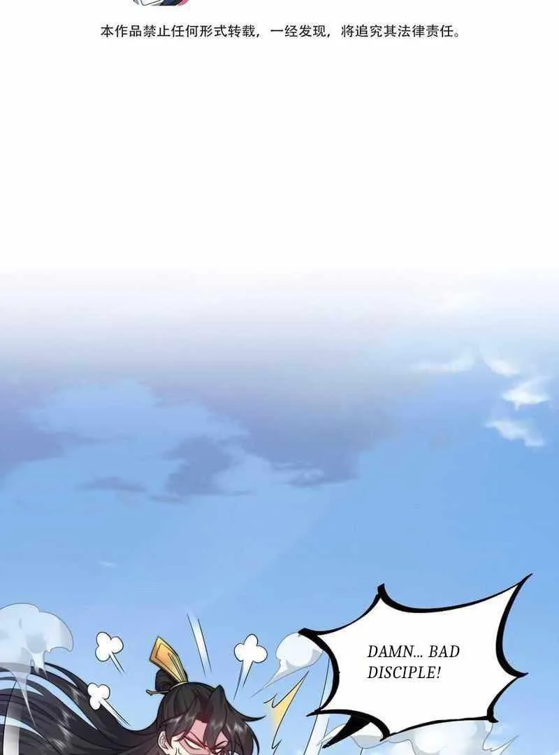 I, The Invincible Villain Master With My Apprentices Chapter 100 page 4