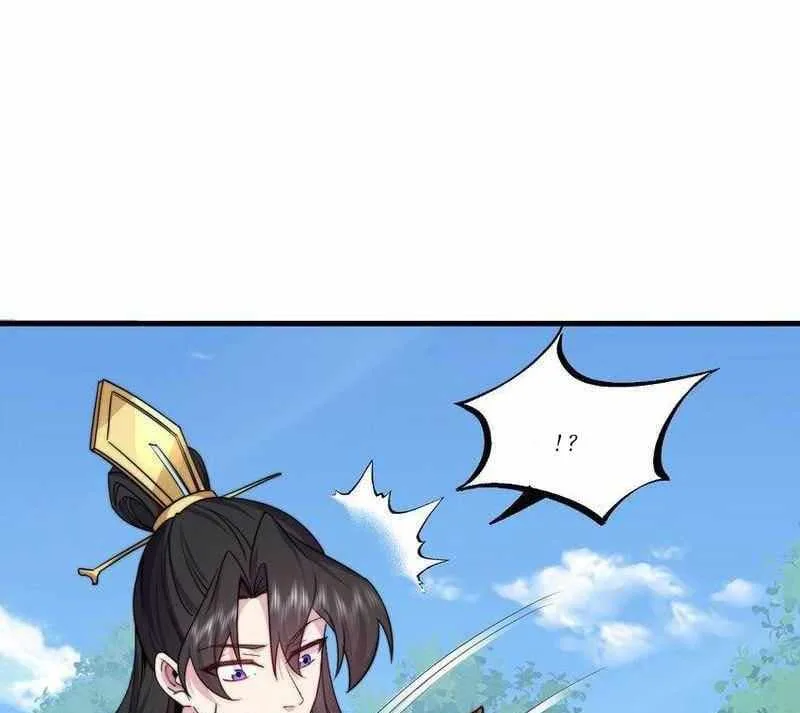 I, The Invincible Villain Master With My Apprentices Chapter 100 page 25