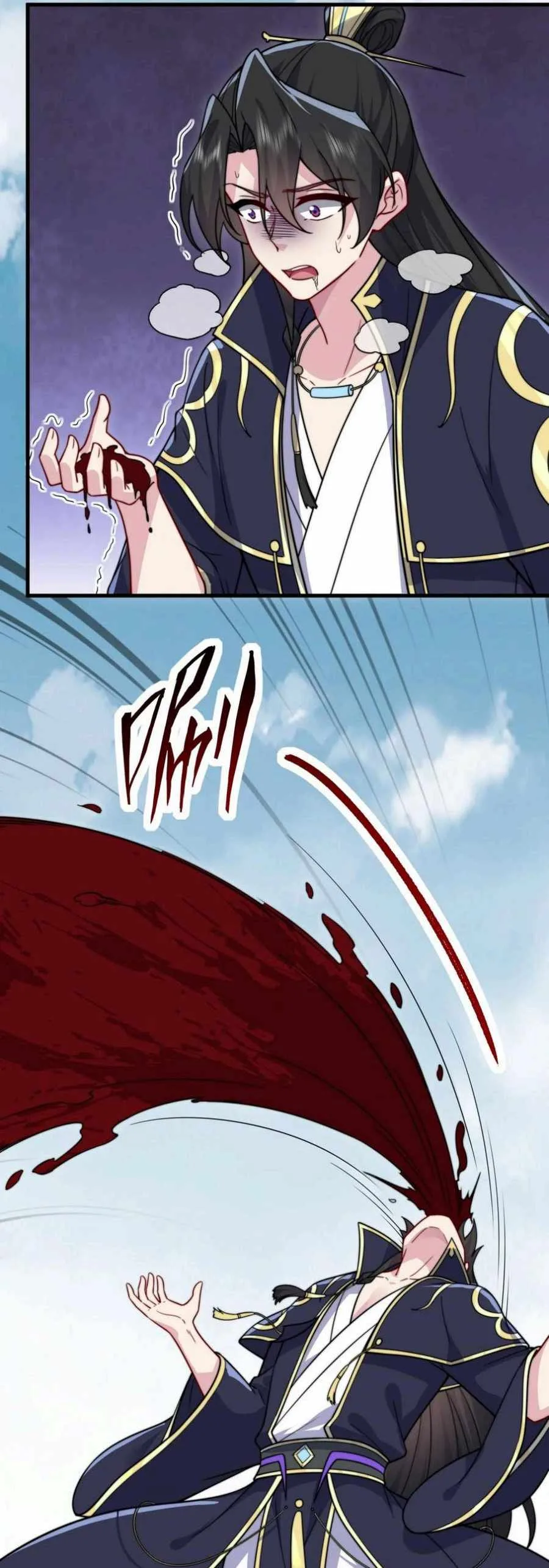 I, The Invincible Villain Master With My Apprentices Chapter 105 page 6