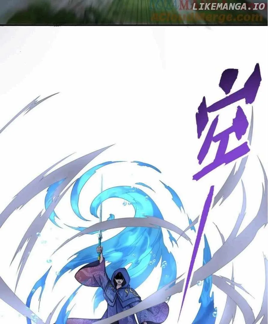 I, The Invincible Villain Master With My Apprentices Chapter 102 page 28