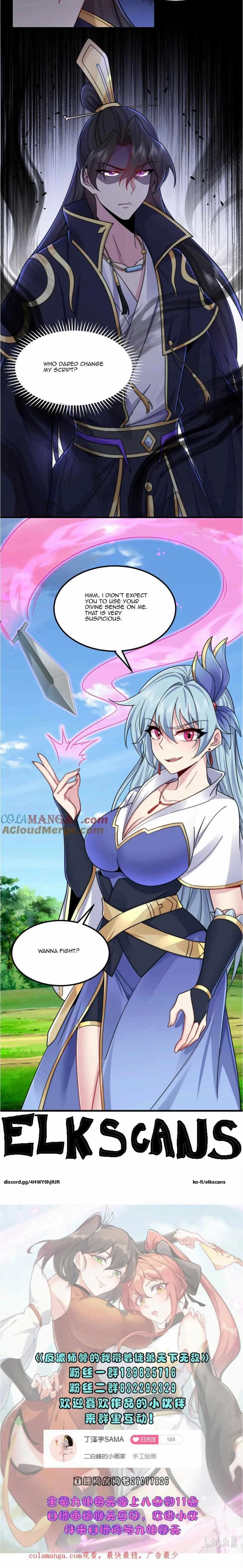 I, The Invincible Villain Master With My Apprentices Chapter 103 page 13