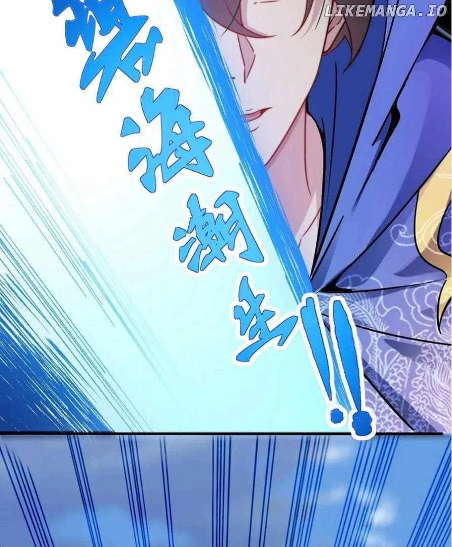 I, The Invincible Villain Master With My Apprentices Chapter 102 page 33