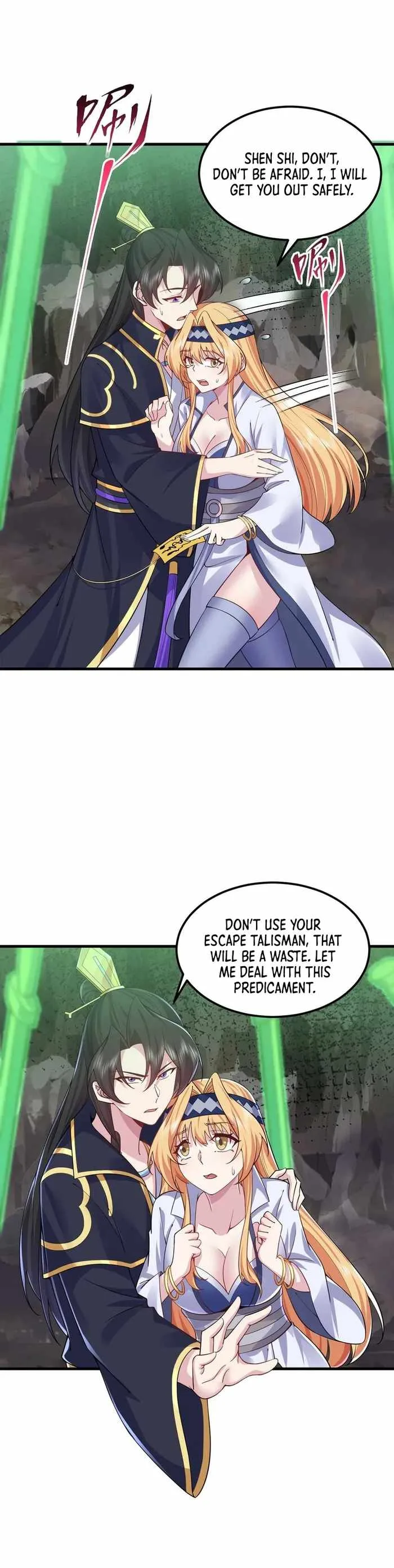 I, The Invincible Villain Master With My Apprentices Chapter 85 page 13