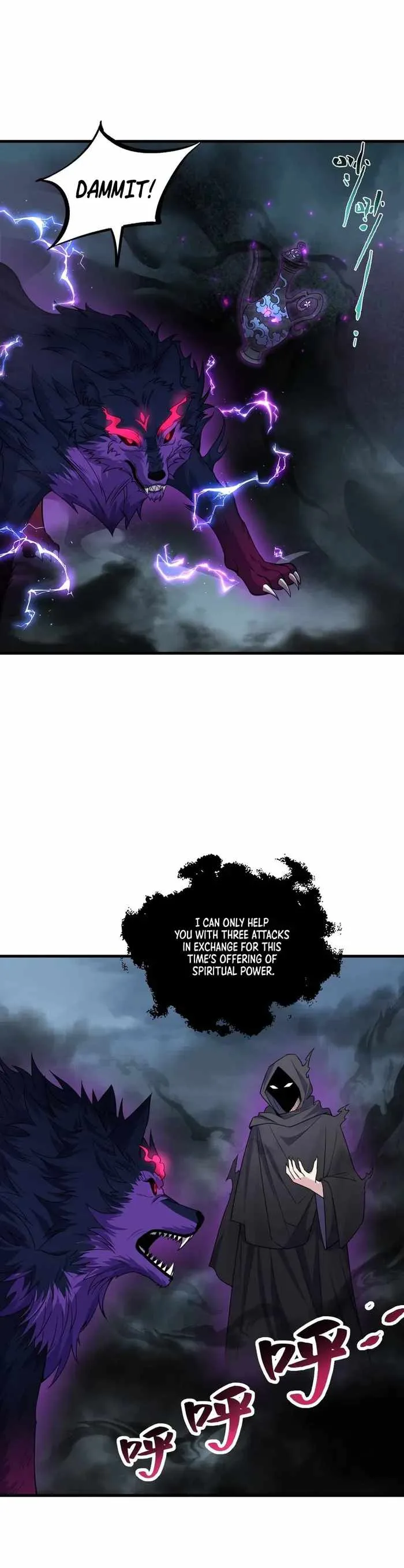 I, The Invincible Villain Master With My Apprentices Chapter 88 page 6
