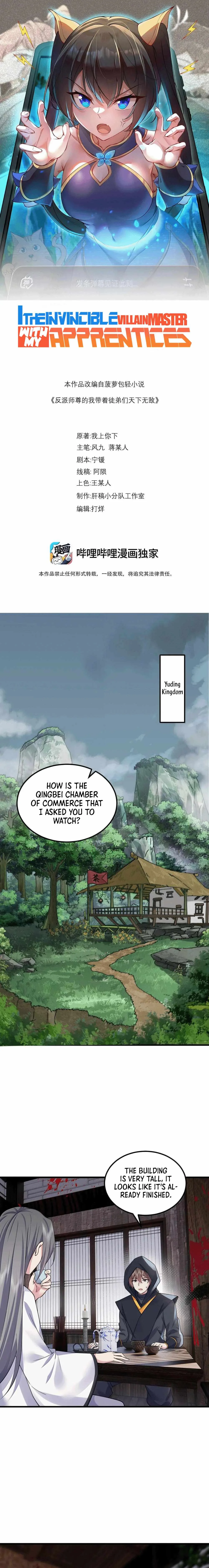 I, The Invincible Villain Master With My Apprentices Chapter 119 page 2