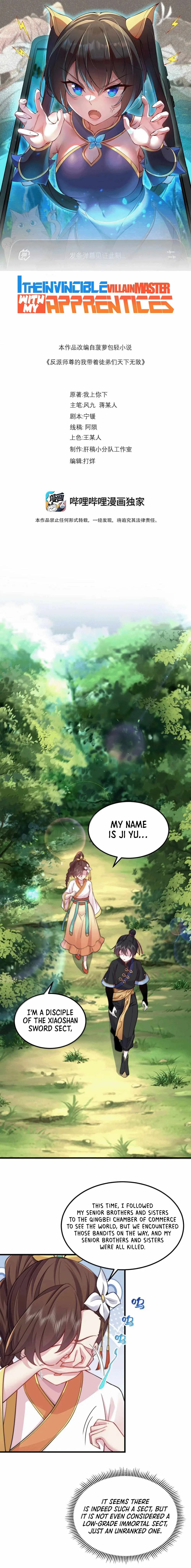 I, The Invincible Villain Master With My Apprentices Chapter 120 page 2