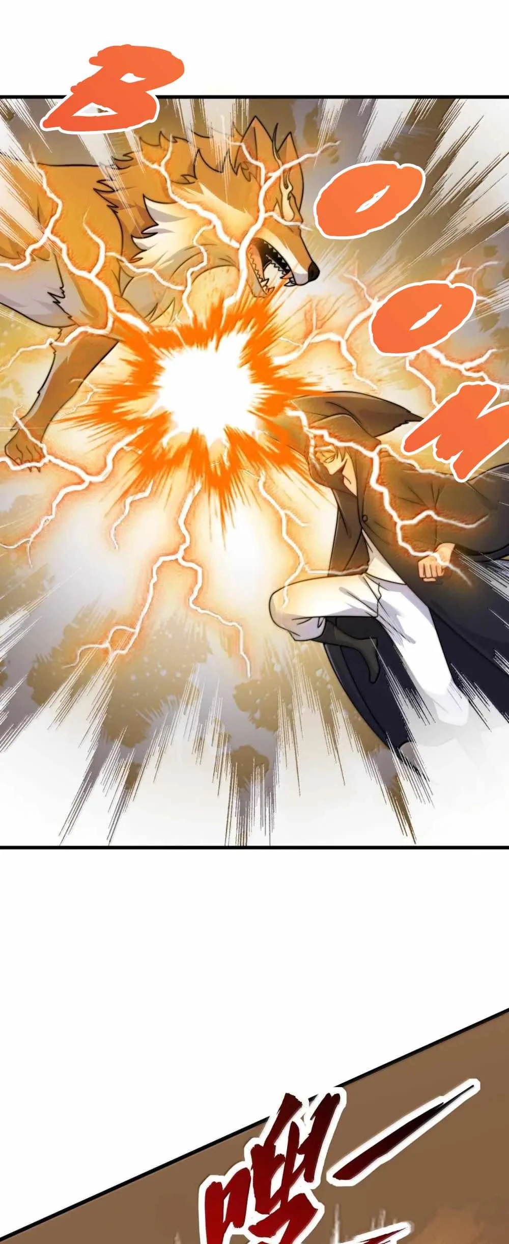 I, The Invincible Villain Master With My Apprentices Chapter 132 page 23