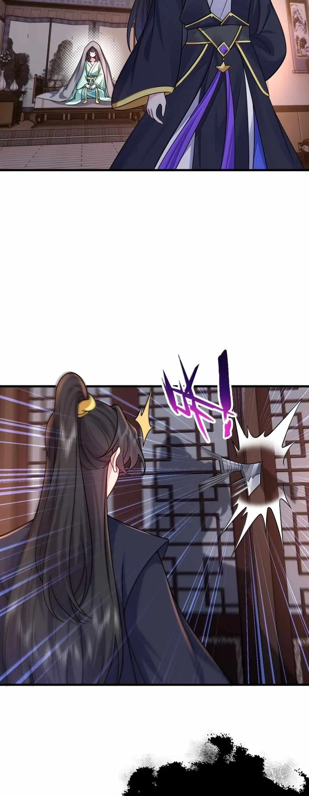 I, The Invincible Villain Master With My Apprentices Chapter 130 page 23