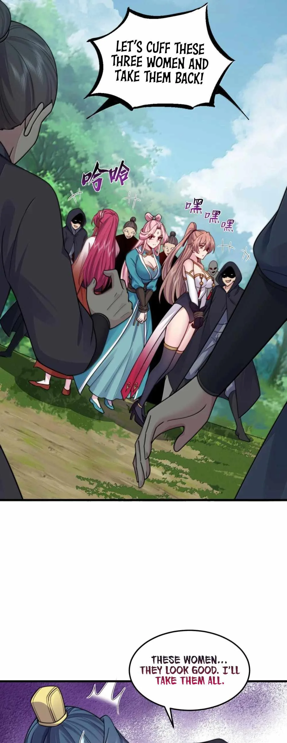 I, The Invincible Villain Master With My Apprentices Chapter 133 page 6