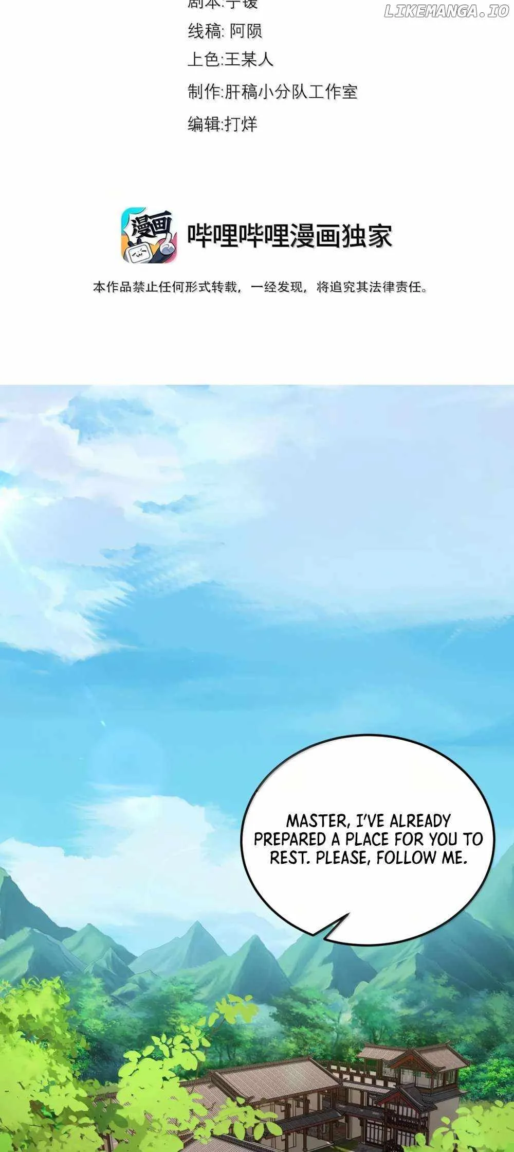 I, The Invincible Villain Master With My Apprentices Chapter 134 page 3