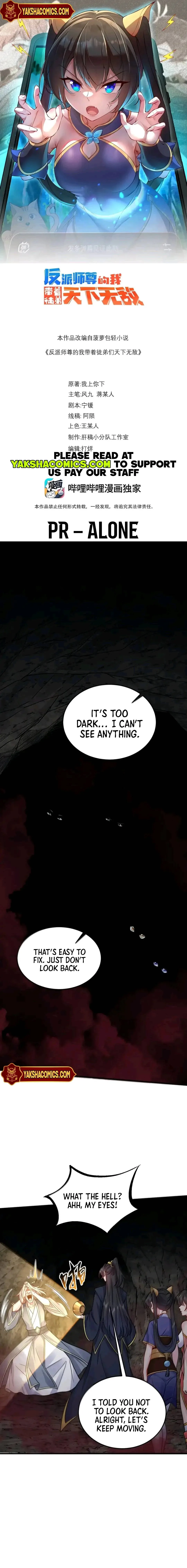 I, The Invincible Villain Master With My Apprentices Chapter 150 page 3