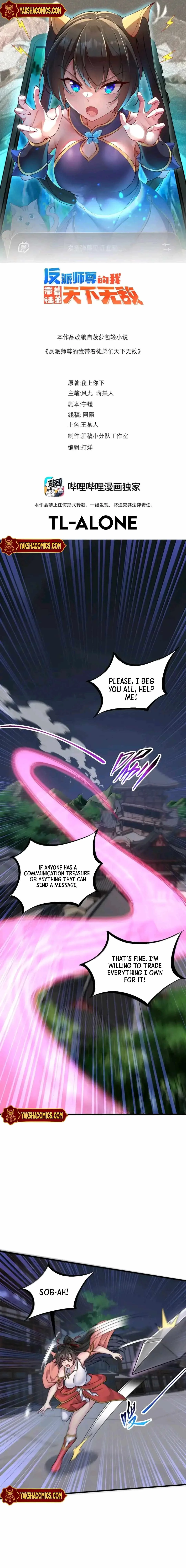 I, The Invincible Villain Master With My Apprentices Chapter 149 page 2