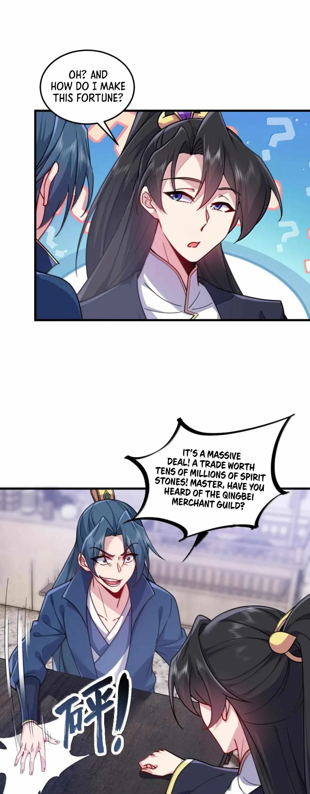 I, The Invincible Villain Master With My Apprentices Chapter 131 page 16