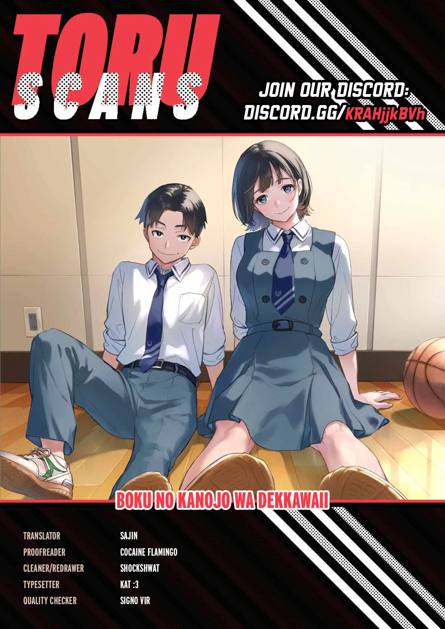 Boku no Kanojo wa Dekkawaii Chapter 9 page 1